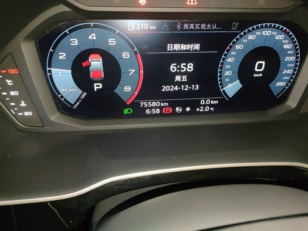 Audi Q3 Sportback 2021 — Фото 10/20
