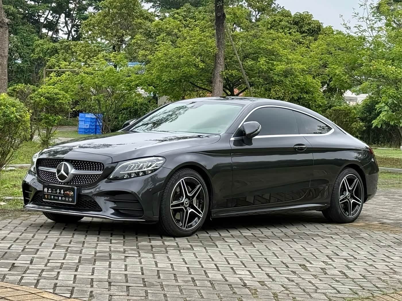 Mercedes-Benz C-Class 2021 — Фото 1/20