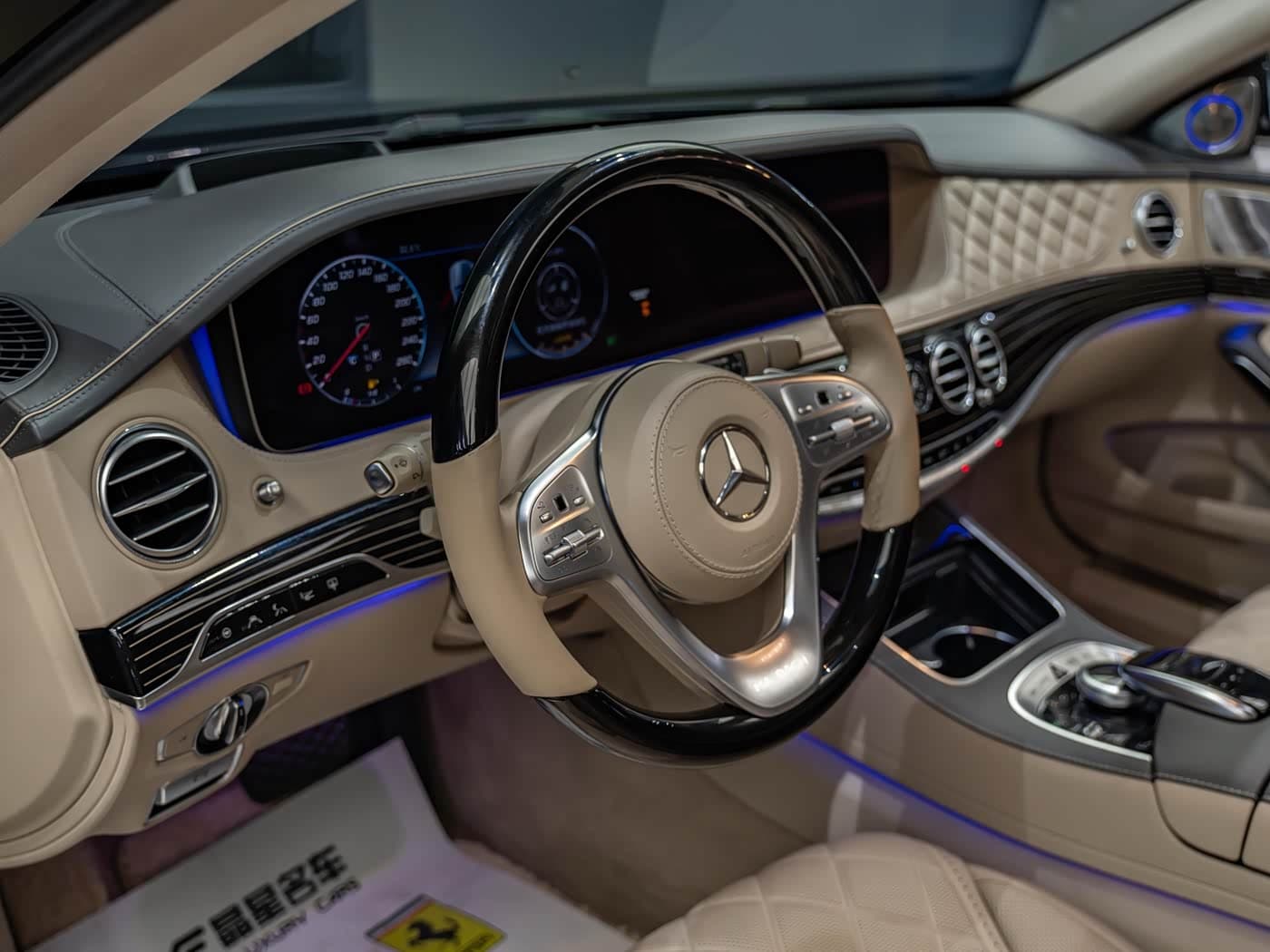 Mercedes-Benz Maybach S-Class 2018 — Фото 4/17