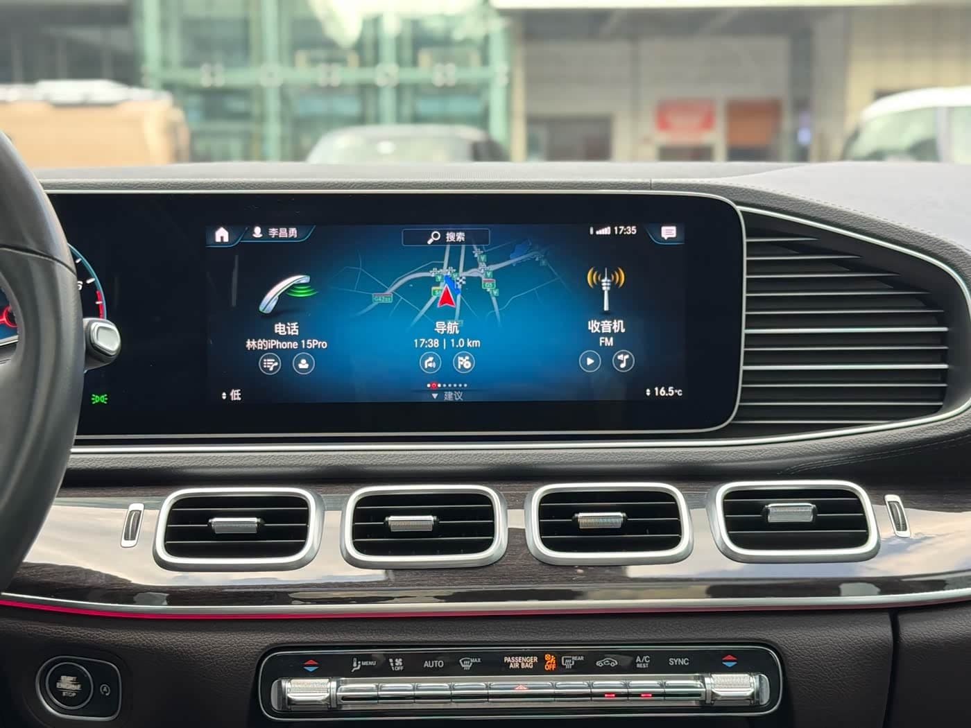Mercedes-Benz GLE 2020 — Фото 13/17