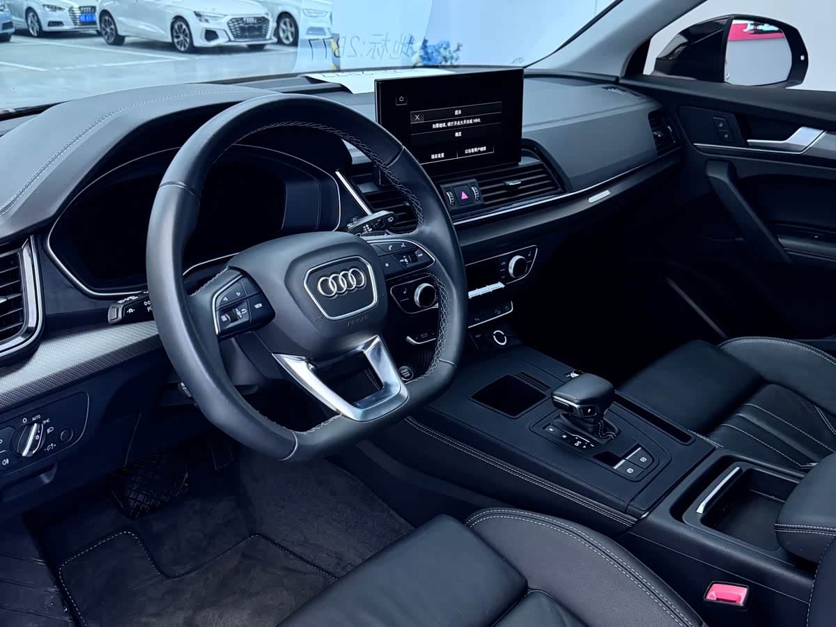 Audi Q5L 2022 — Фото 11/17