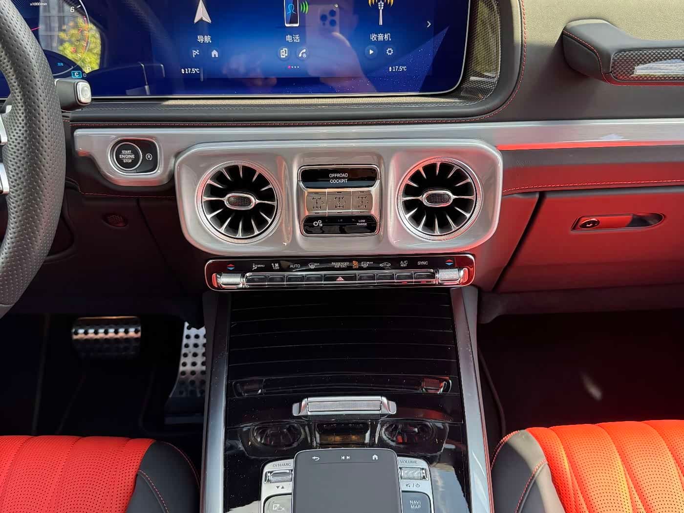 Mercedes-Benz G-Class 2025 — Фото 17/20