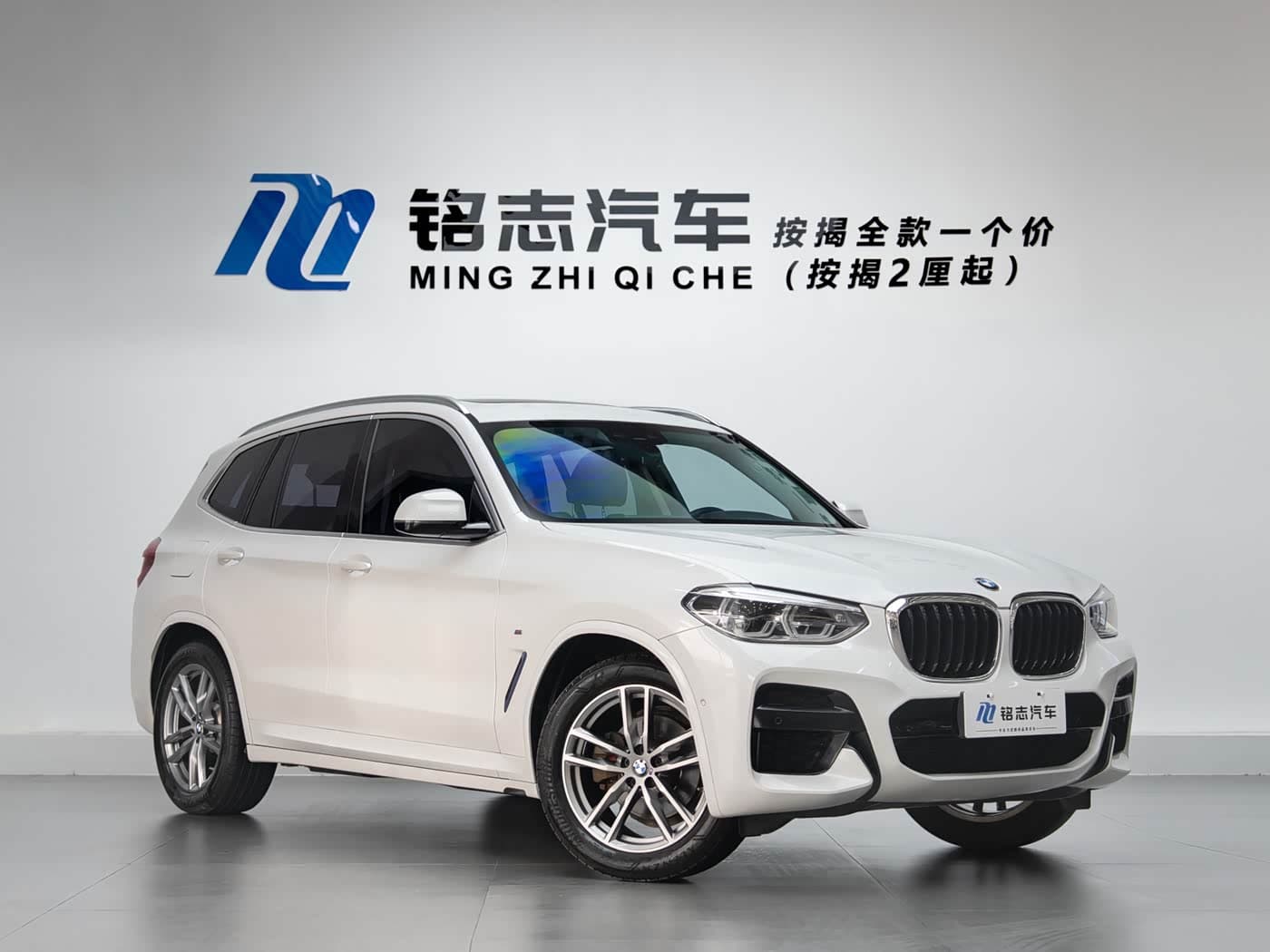 BMW X3 2021 — Фото 2/13