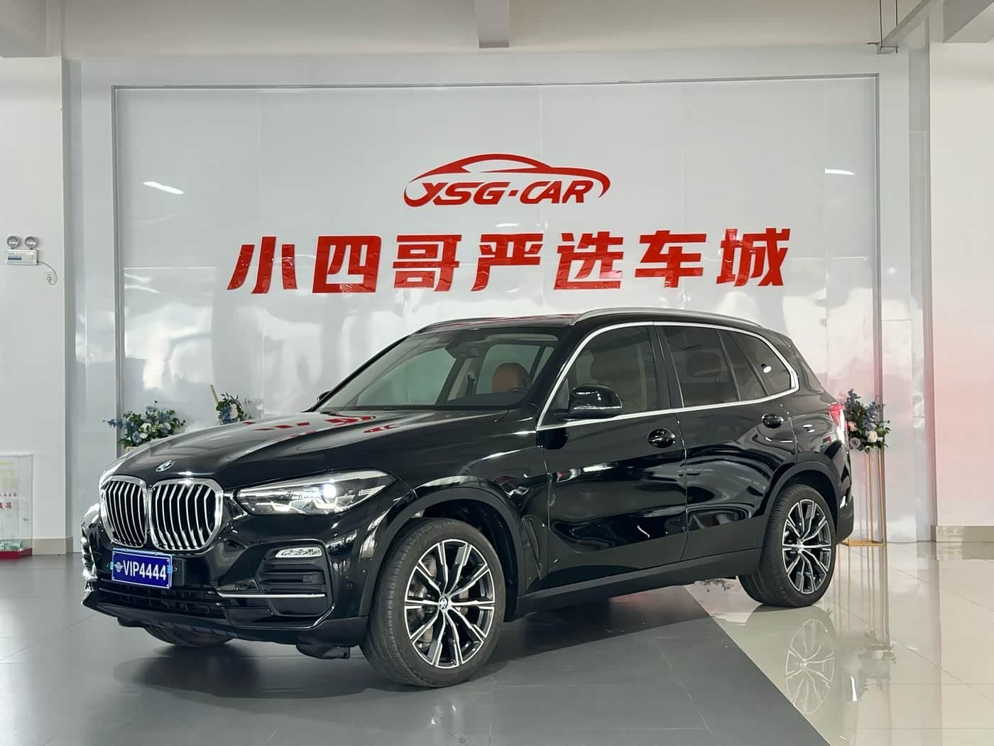 BMW X5 2020 — Фото 1/12