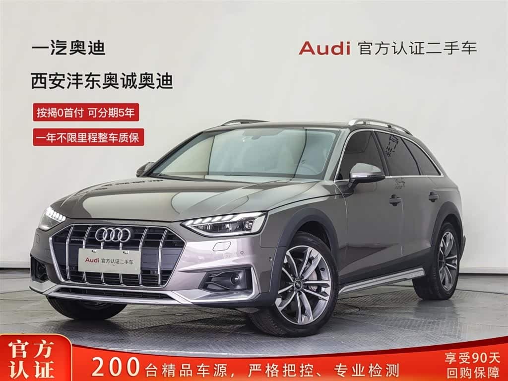 Audi A4 2021 — Фото 1/20