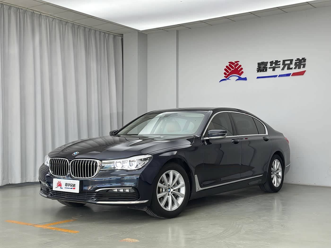 BMW 7 Series, 2016