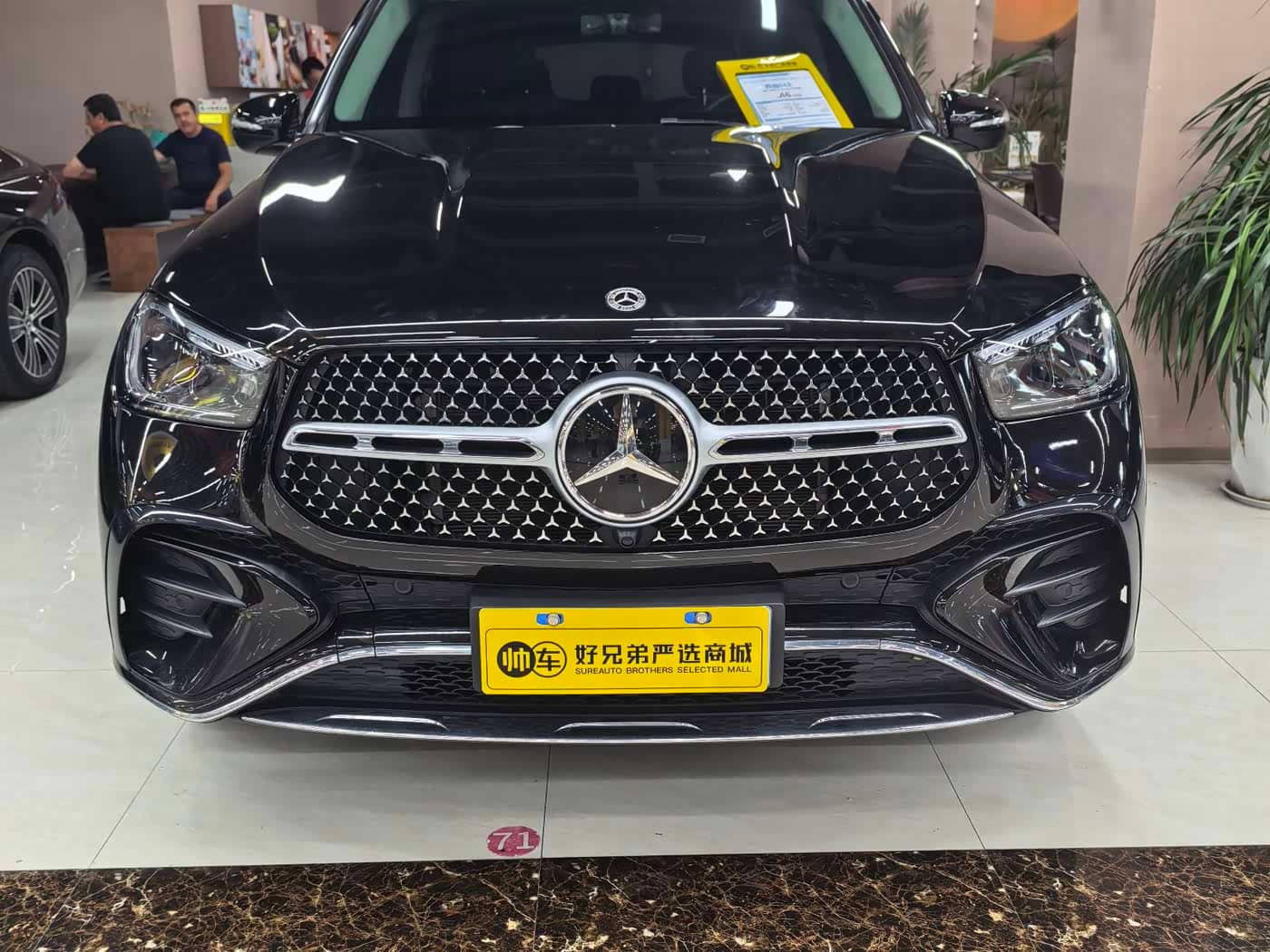 Mercedes-Benz GLE, 2024