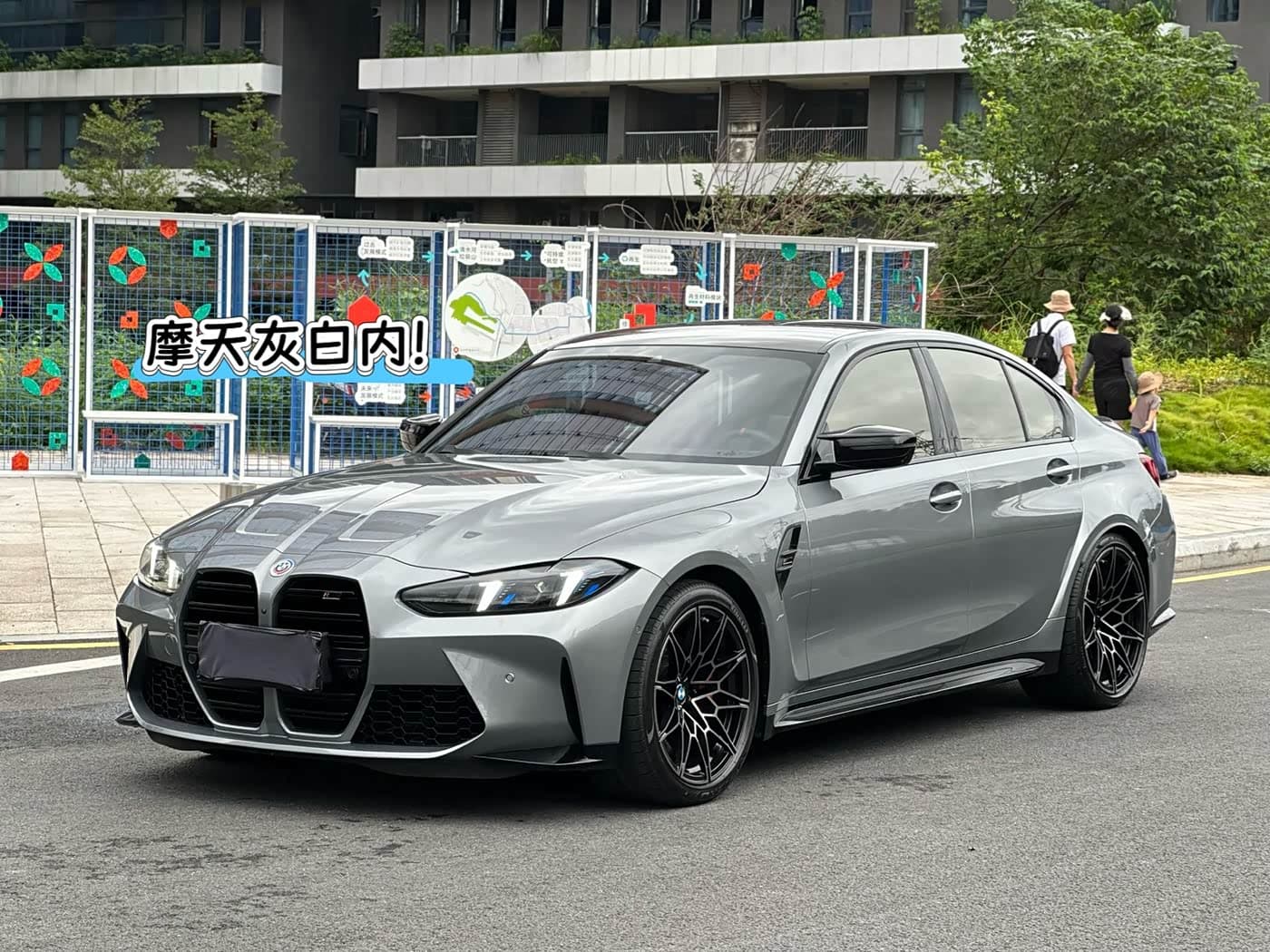 BMW M3 2025 — Фото 1/20