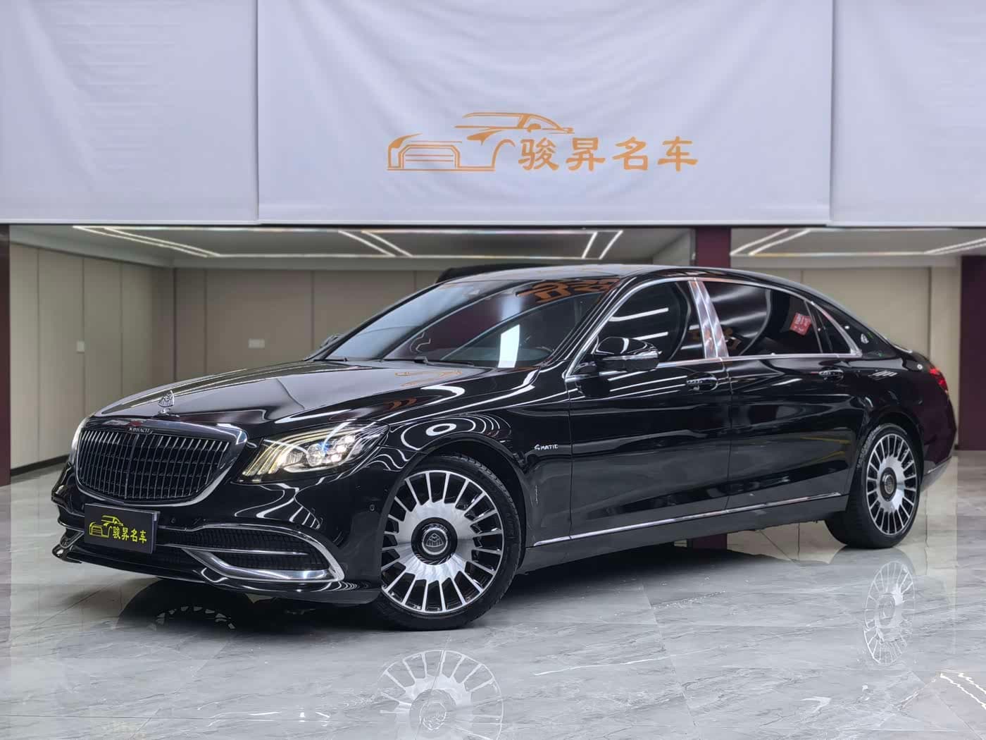 Mercedes-Benz Maybach S-Class 2019 — Фото 1/20