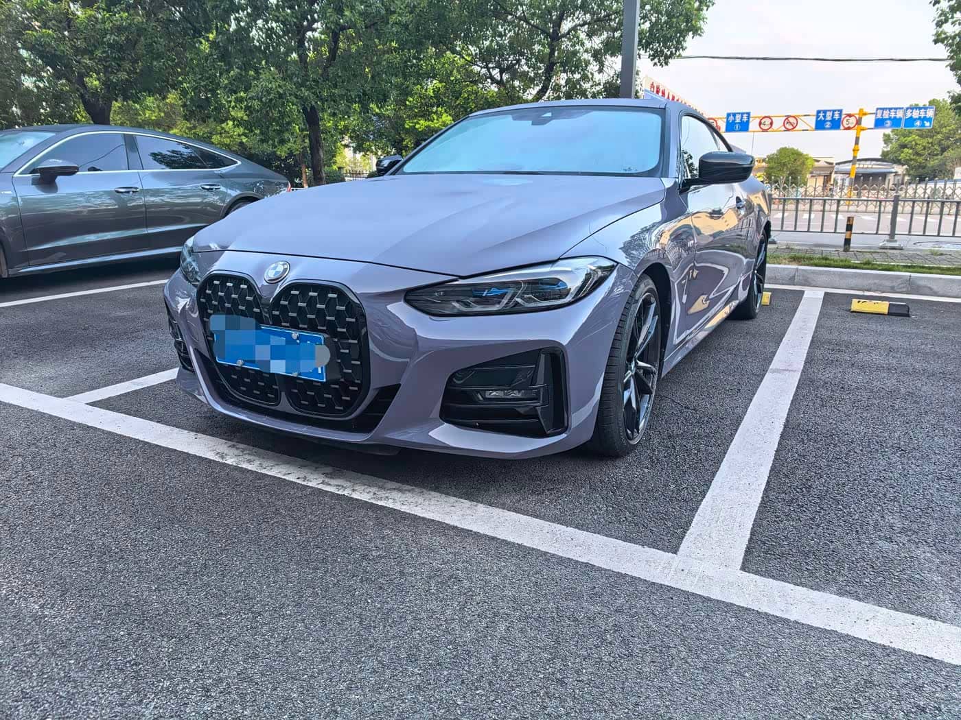 BMW 4 Series, 2023