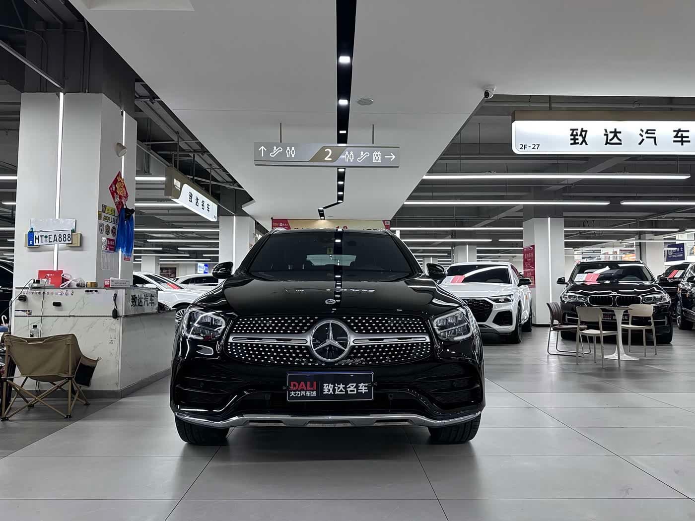 Mercedes-Benz GLC 2023 — Фото 2/10