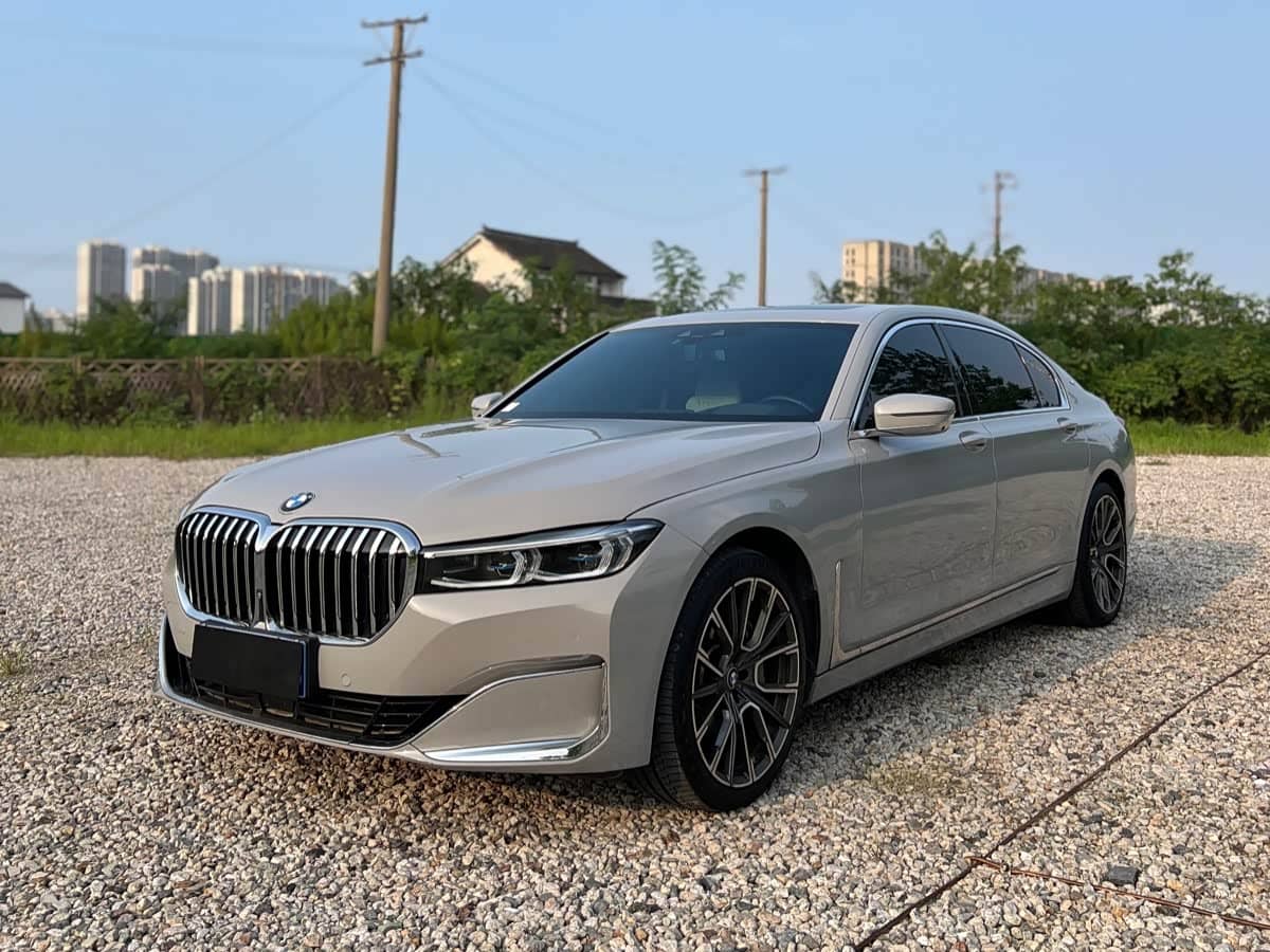 BMW 7 Series, 2015