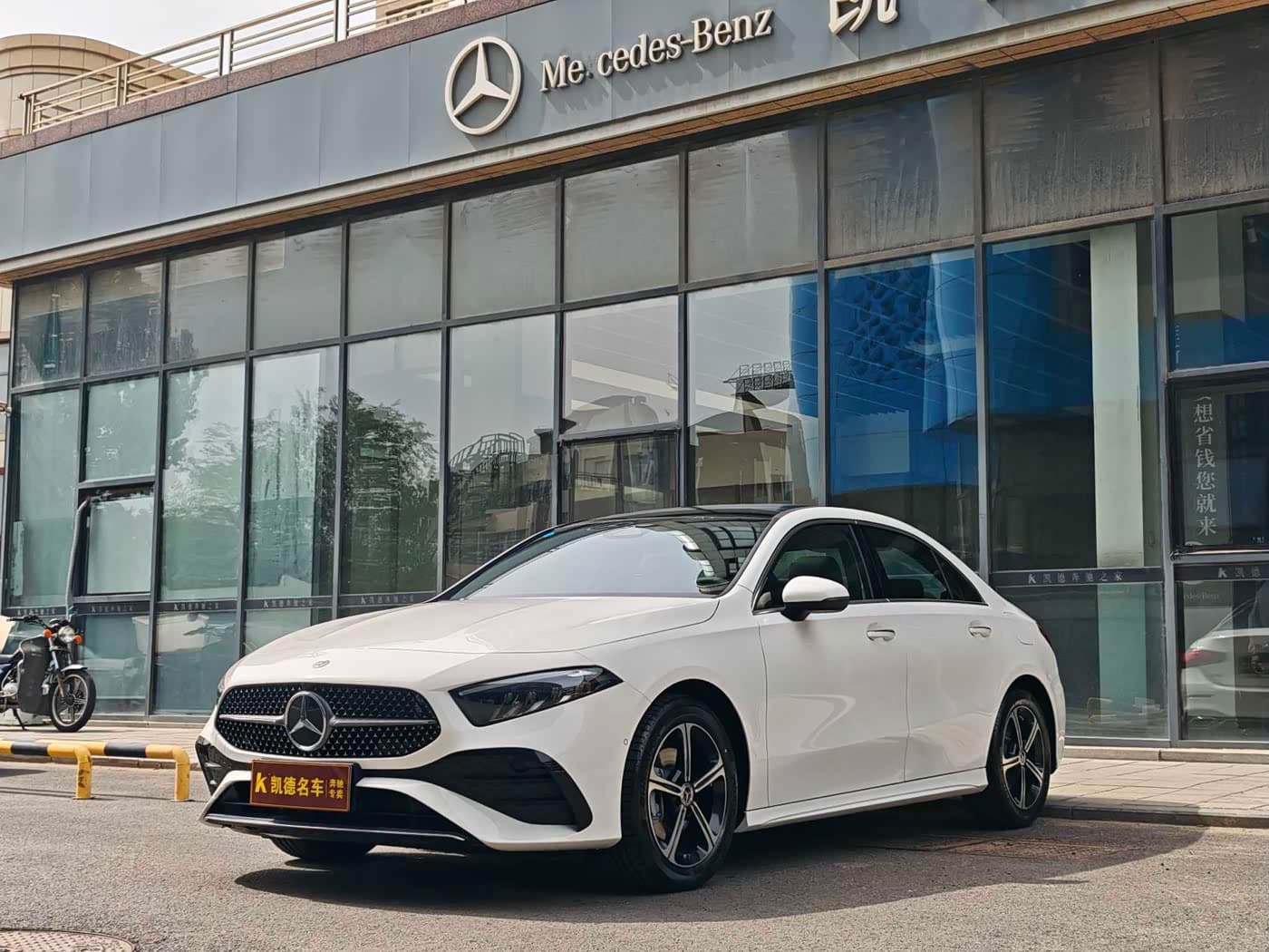 Mercedes-Benz A-Class 2026 — Фото 1/14