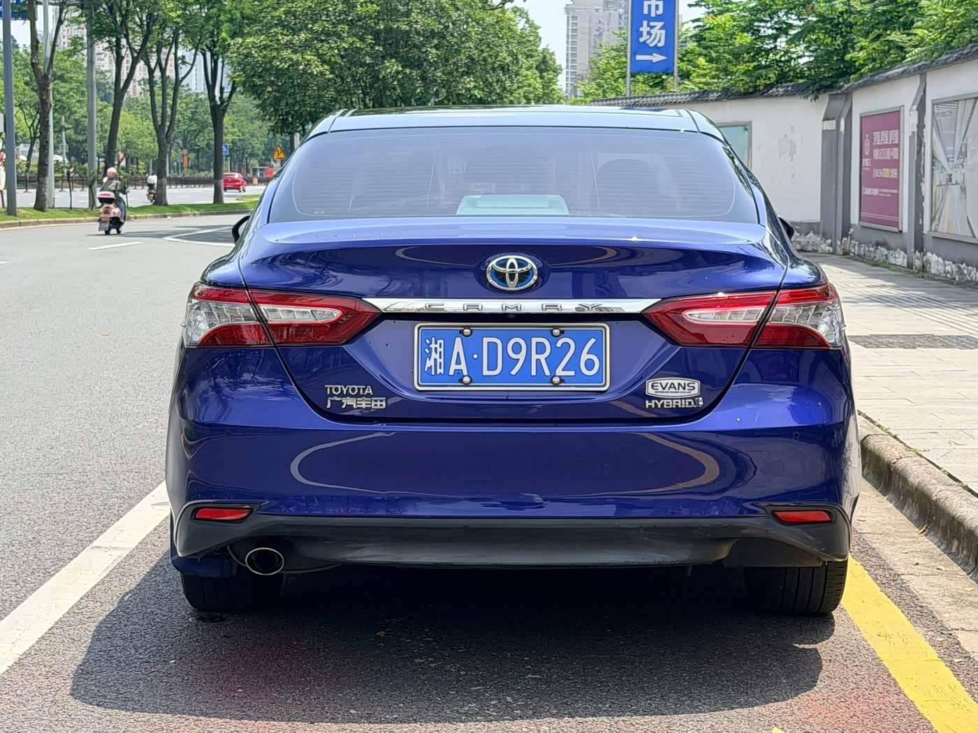 Toyota Camry 2018 — Фото 5/10