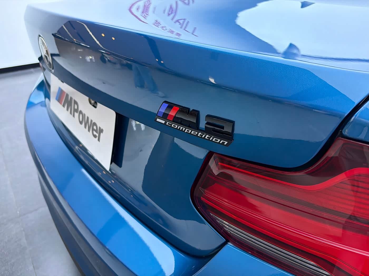 BMW M2 2019 — Фото 9/18