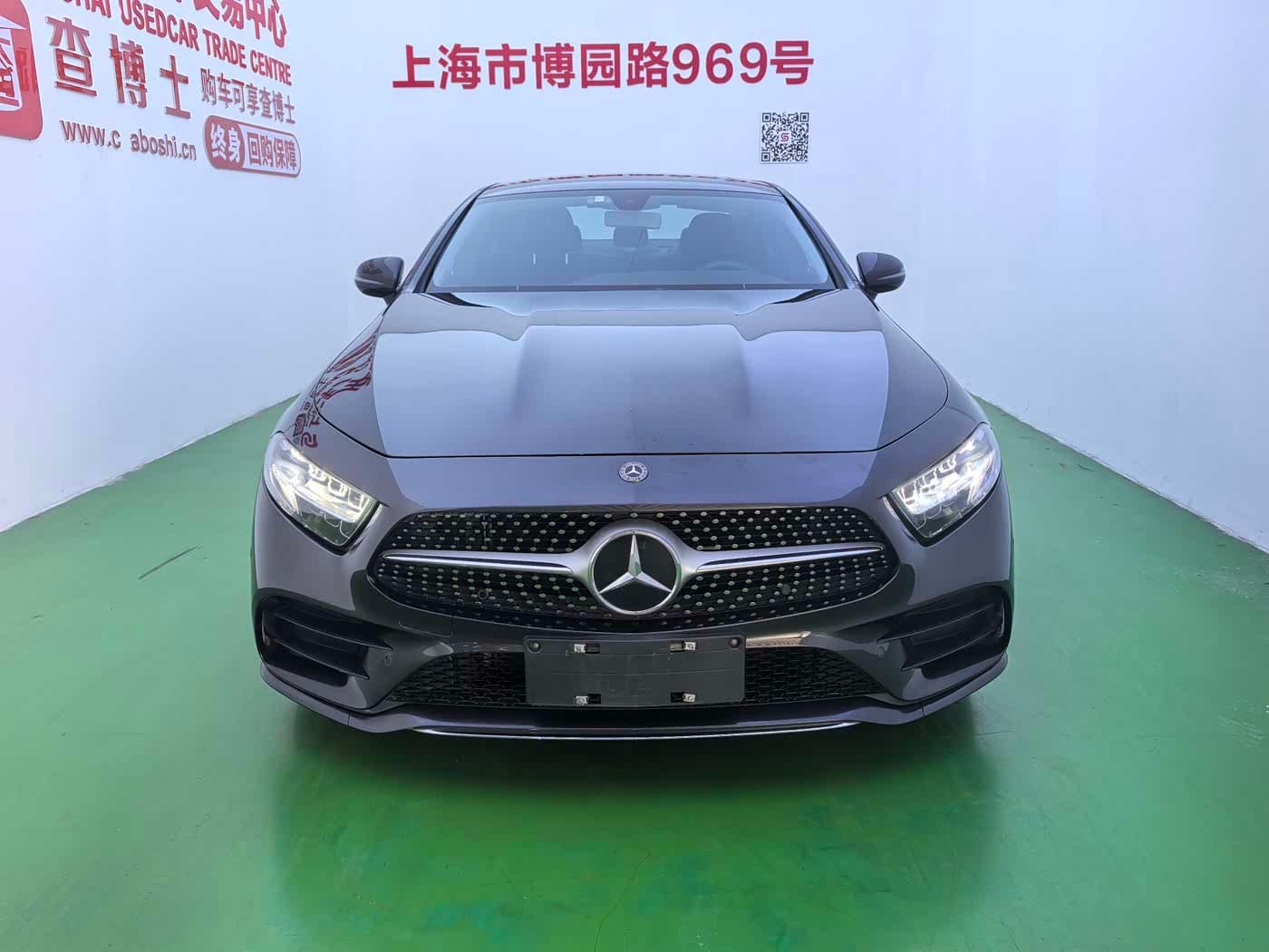 Mercedes-Benz CLS 2020 — Фото 2/17