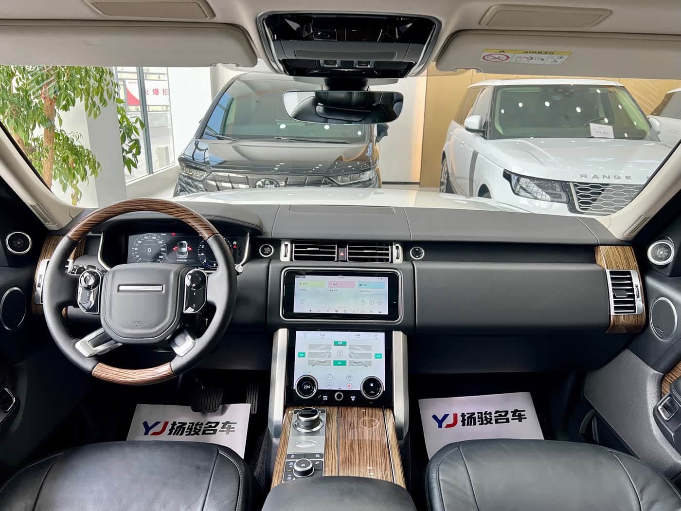 Land Rover Range Rover 2022 — Фото 5/15