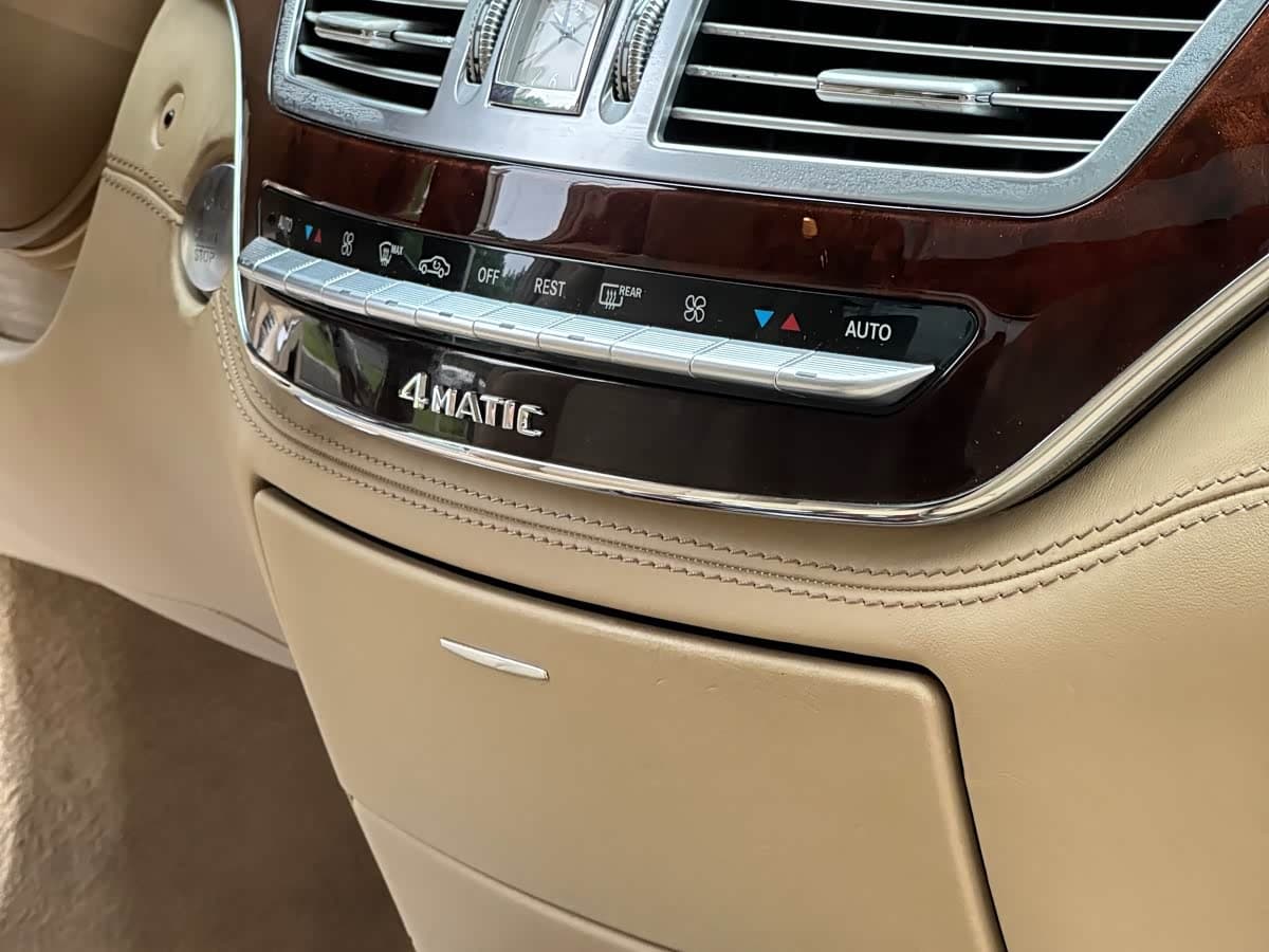 Mercedes-Benz S-Class 2012 — Фото 13/20