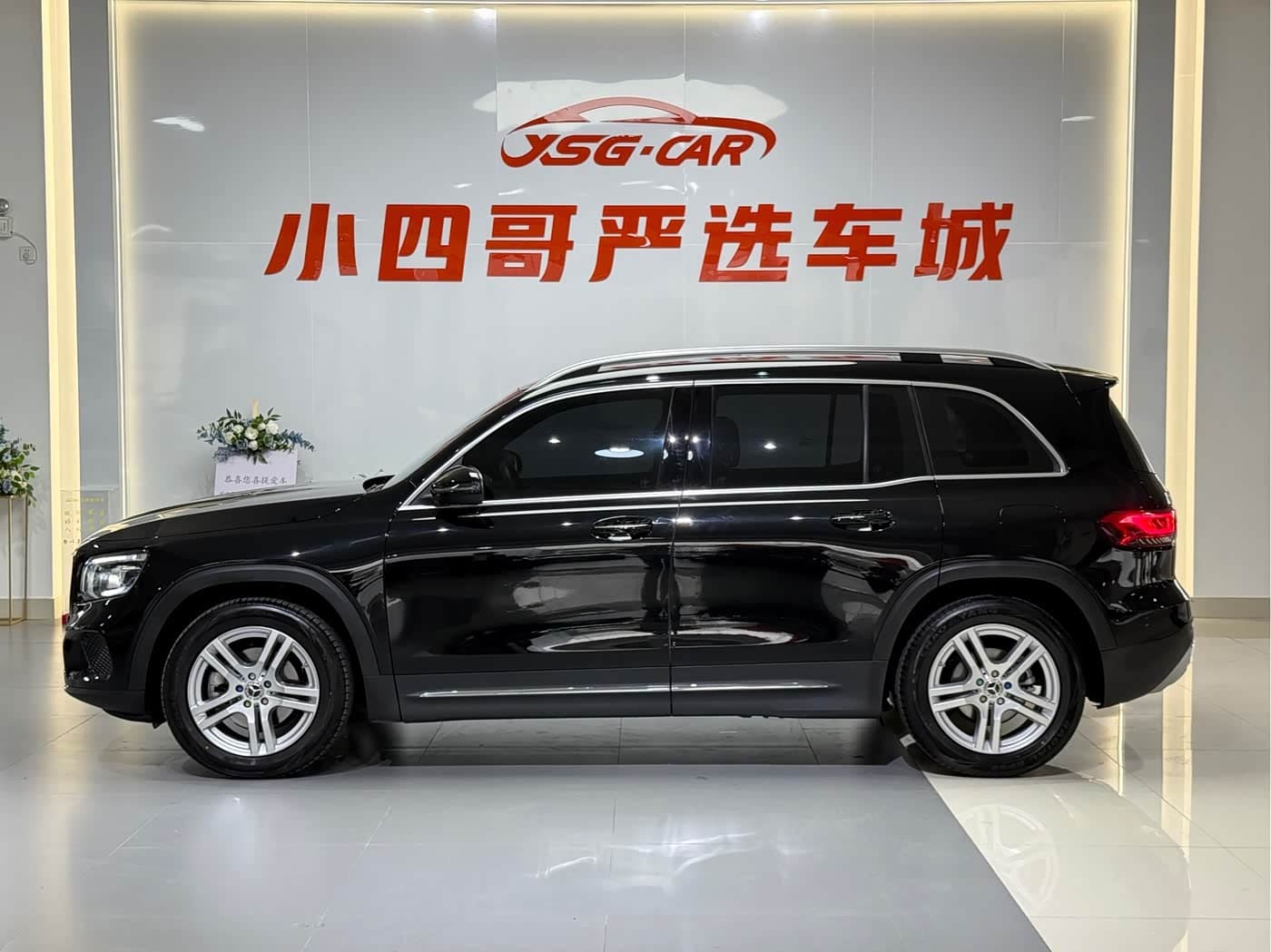 Mercedes-Benz GLB 2023 — Фото 7/13