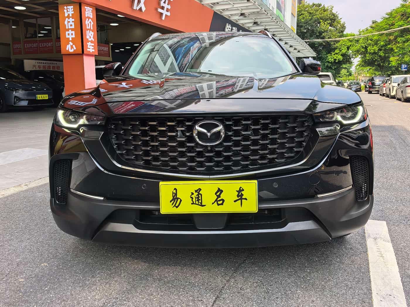 Mazda CX-50 Xingye 2024 — Фото 5/18