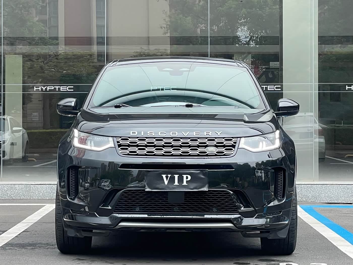 Land Rover Discovery Sport 2022 — Фото 1/11