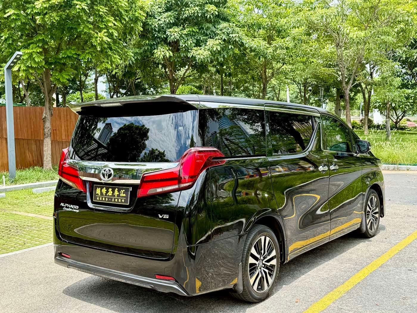 Toyota Alphard 2018 — Фото 4/20