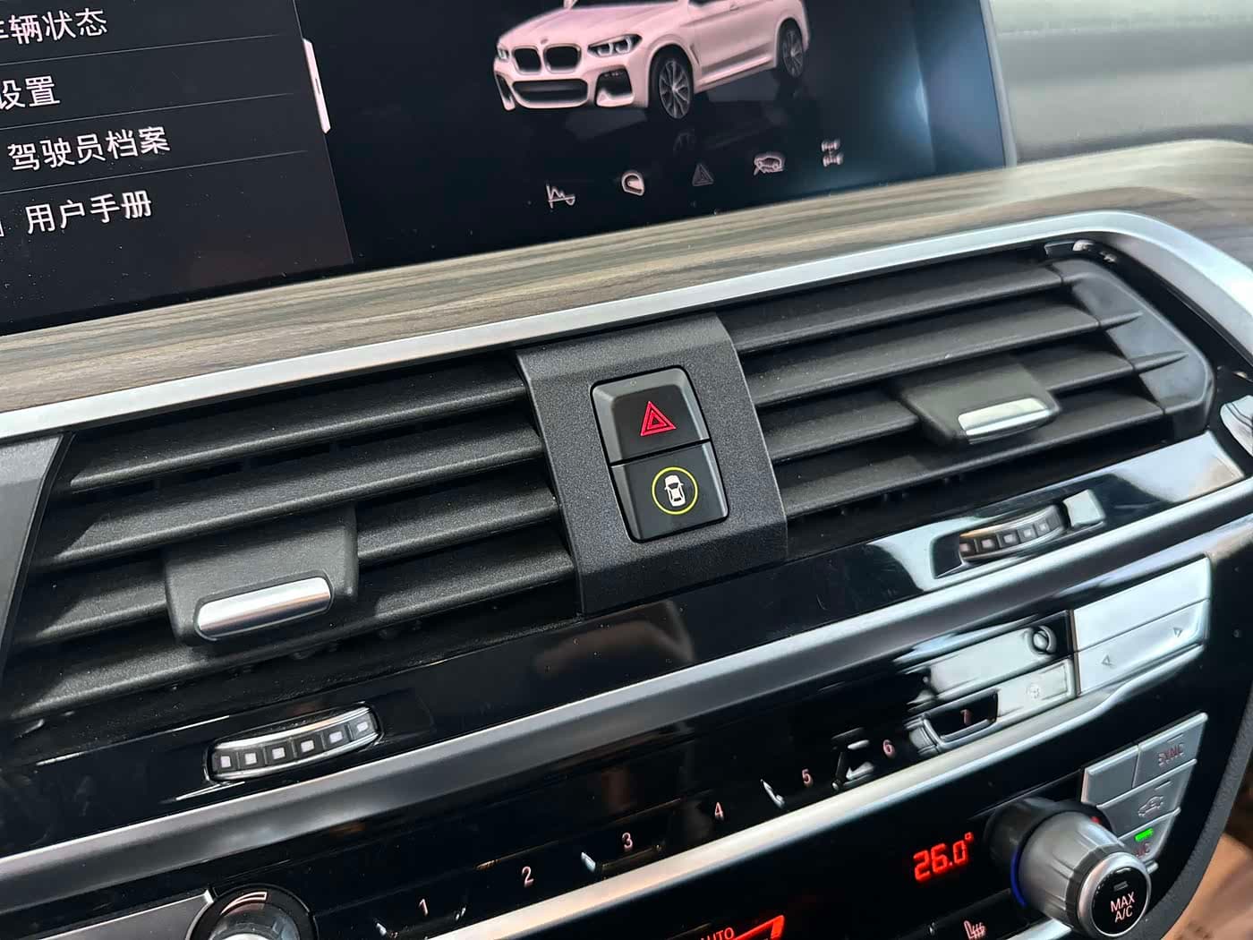BMW X3 2021 — Фото 11/20