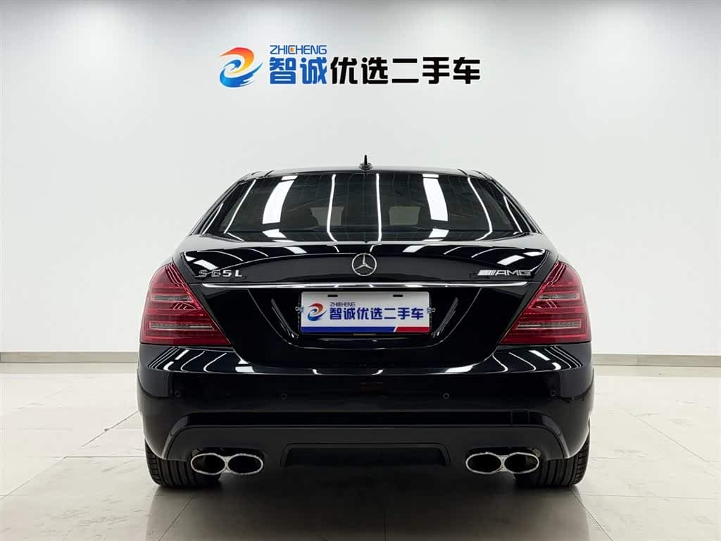 Mercedes-Benz S-Class AMG 2014 — Фото 3/20