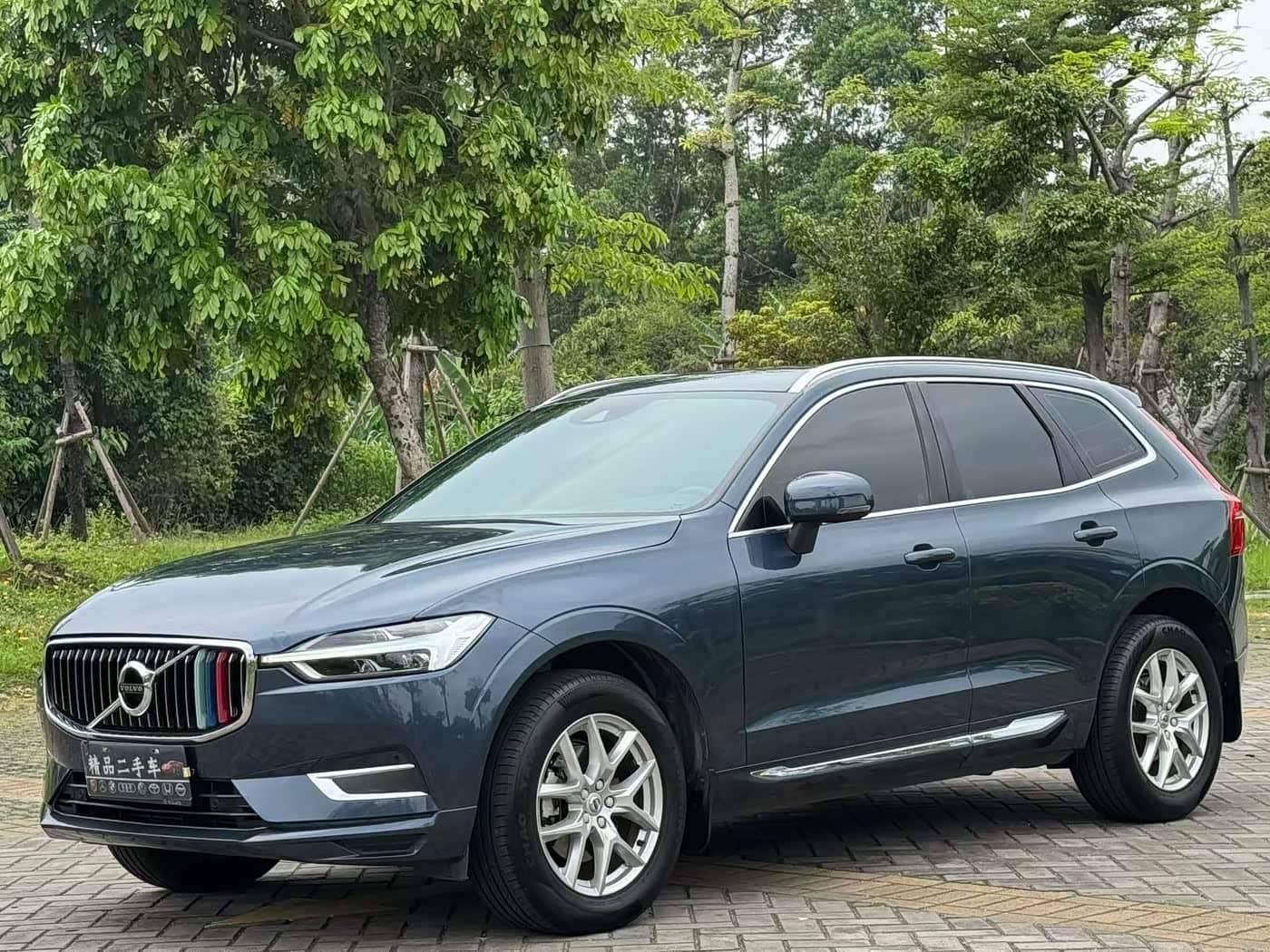 Volvo XC60, 2020