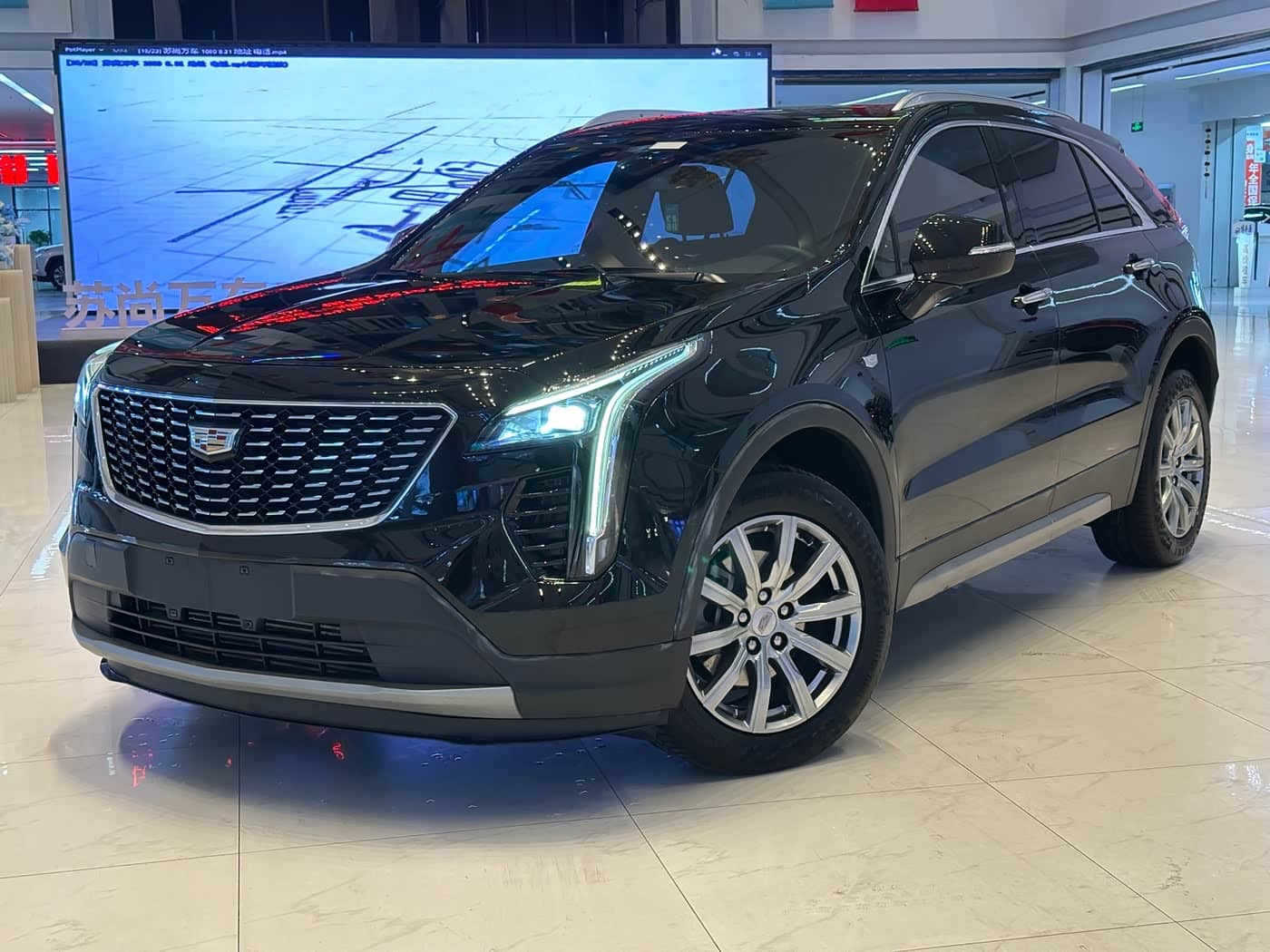 Cadillac XT4, 2021