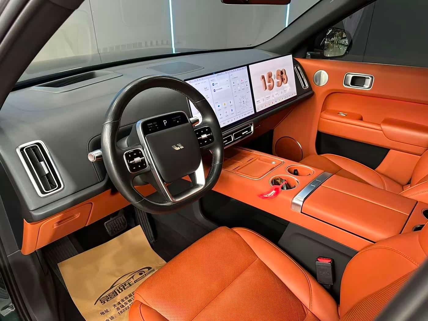 Li Auto Li Xiang L9 2022 — Фото 11/12