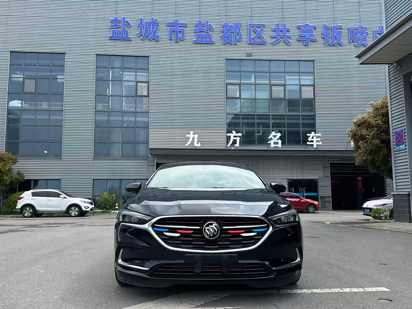 Buick LaCrosse 2020 — Фото 3/10