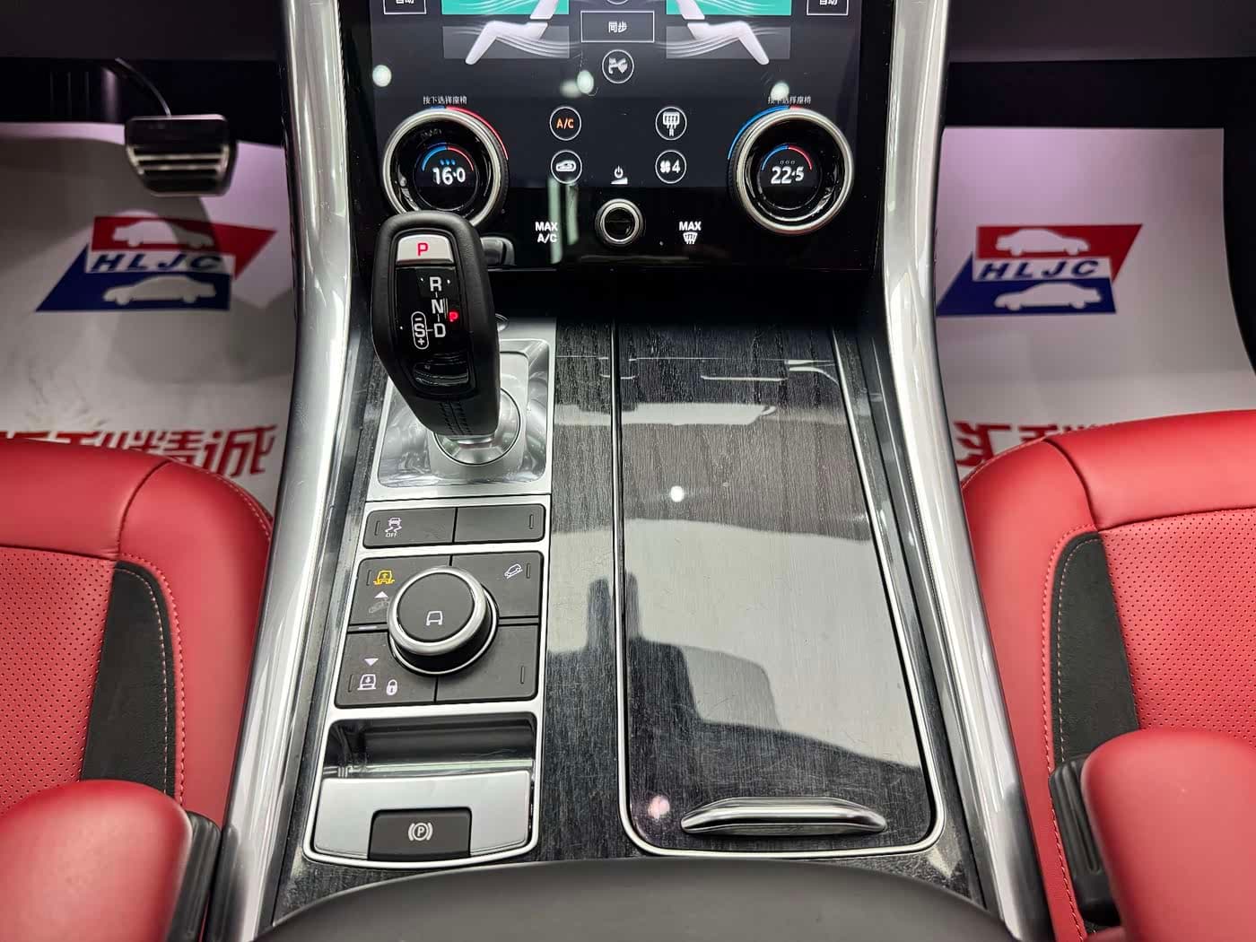 Land Rover Range Rover Sport 2022 — Фото 12/20