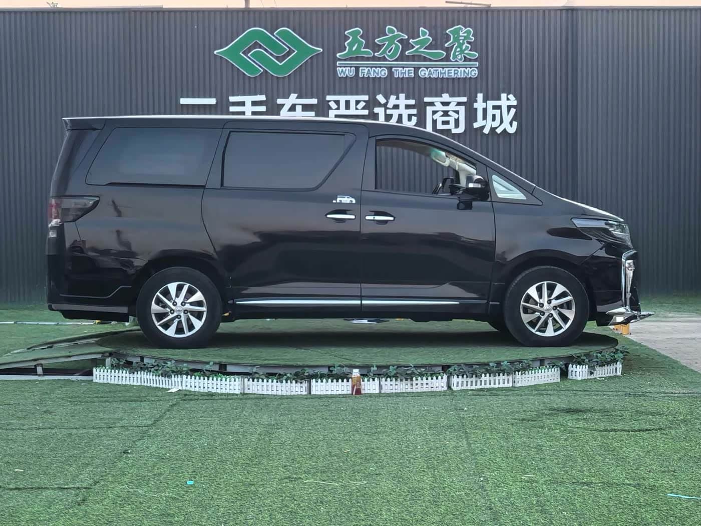 Toyota Alphard 2011 — Фото 19/19