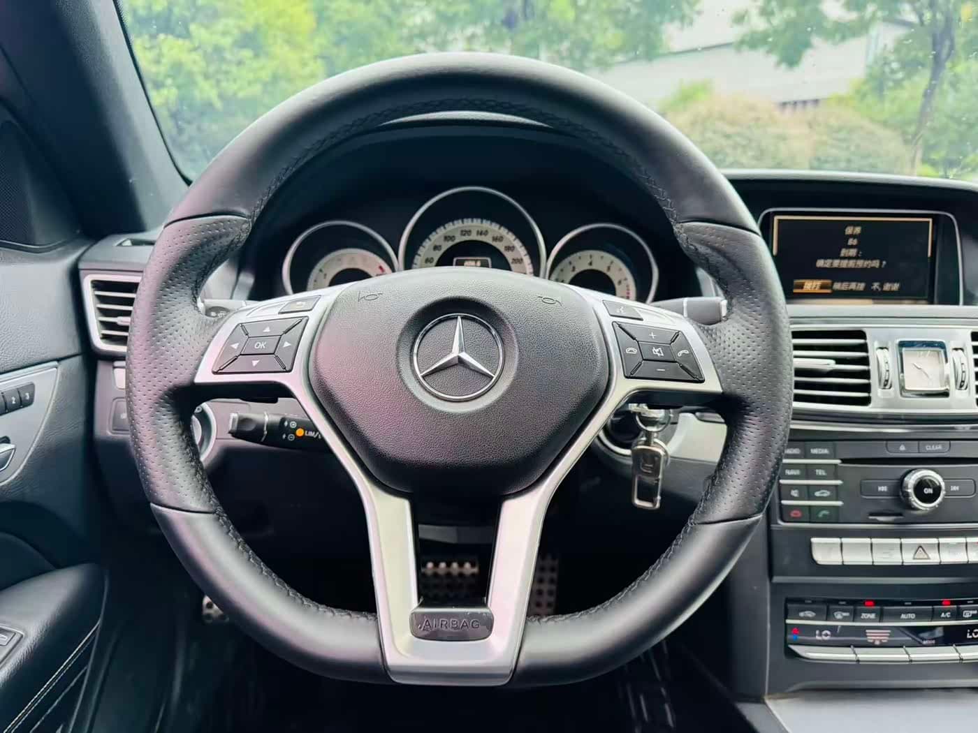 Mercedes-Benz E-Class 2017 — Фото 9/17