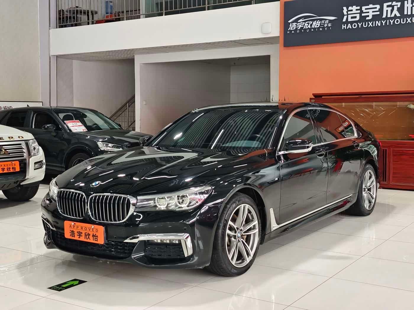 BMW 7 Series 2019 — Фото 1/18