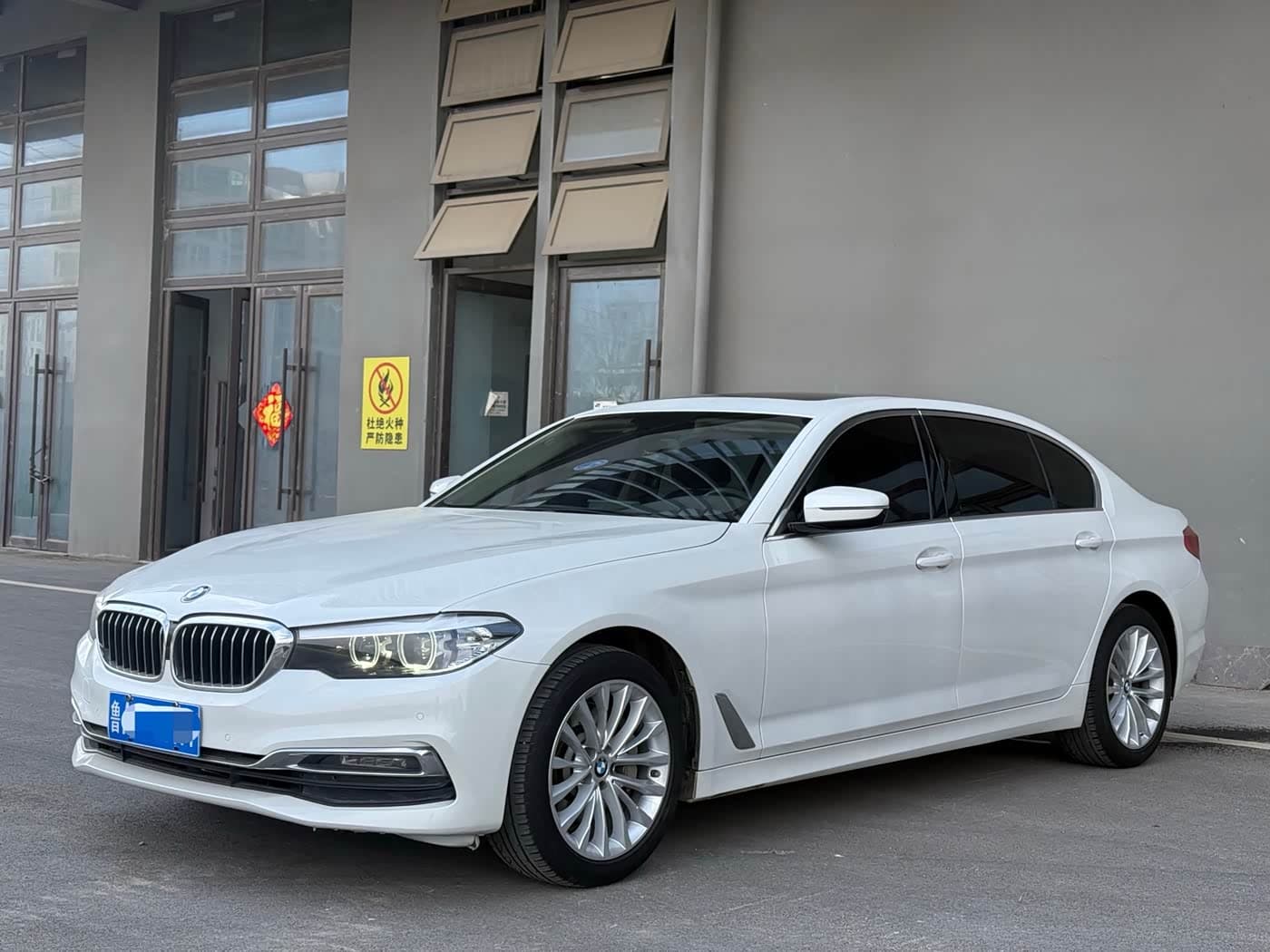 BMW 5 Series 2019 — Фото 1/9