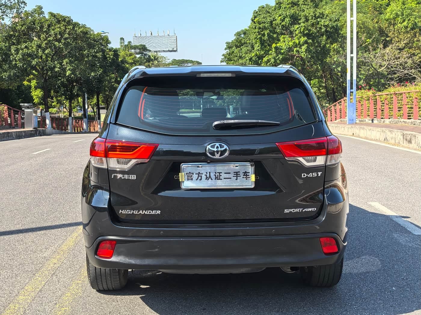 Toyota Highlander 2020 — Фото 20/20