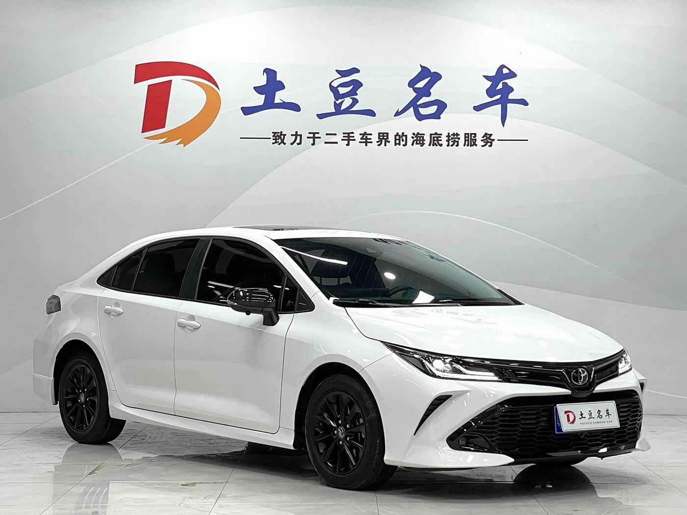 Toyota Corolla 2022 — Фото 3/16