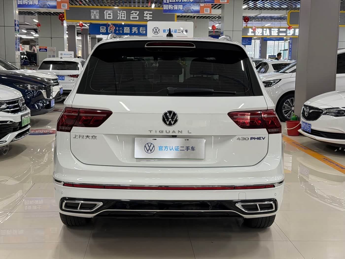 Volkswagen Tiguan L PHEV 2023 — Фото 8/13