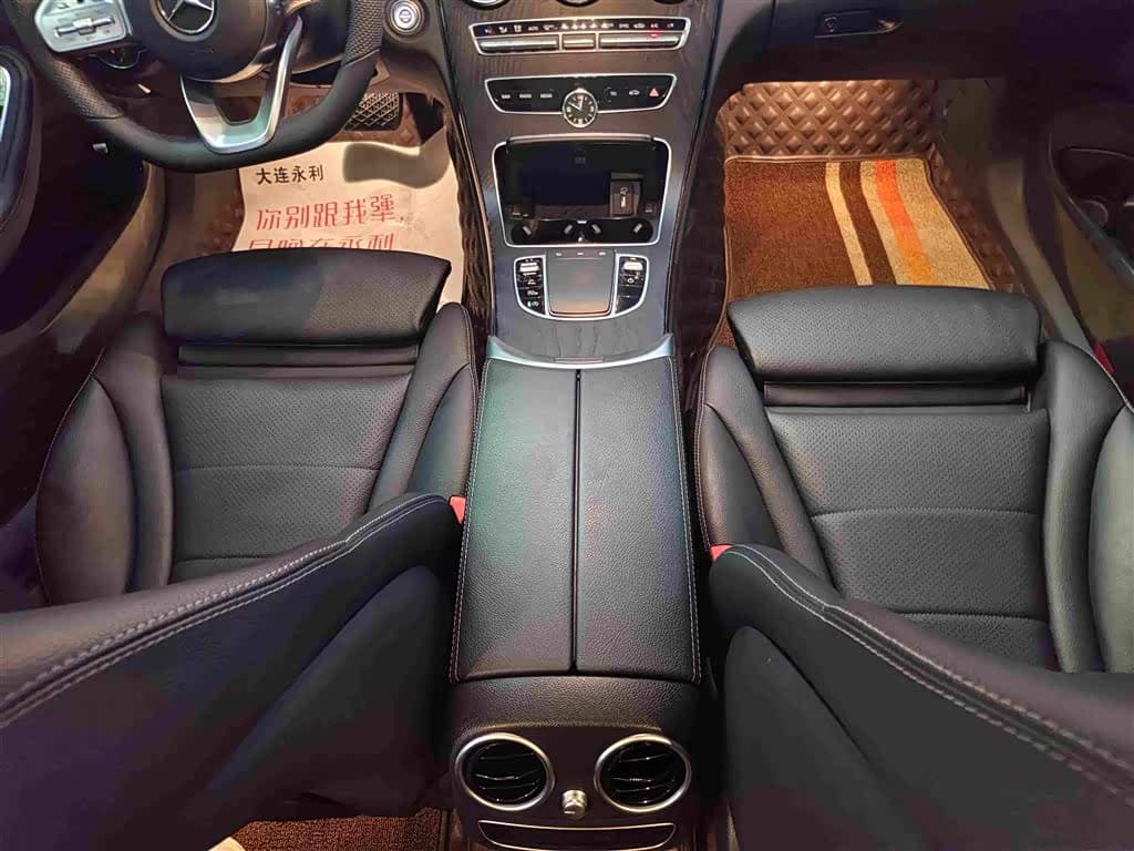 Mercedes-Benz C-Class 2021 — Фото 13/18