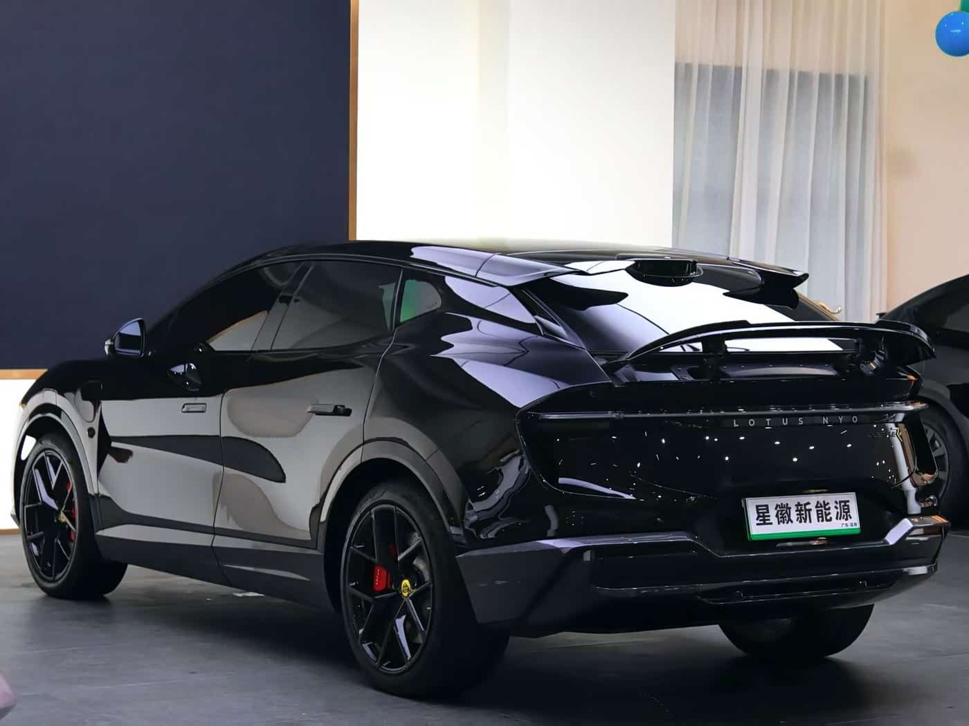 Lotus Cars ELETRE 2023 — Фото 19/19