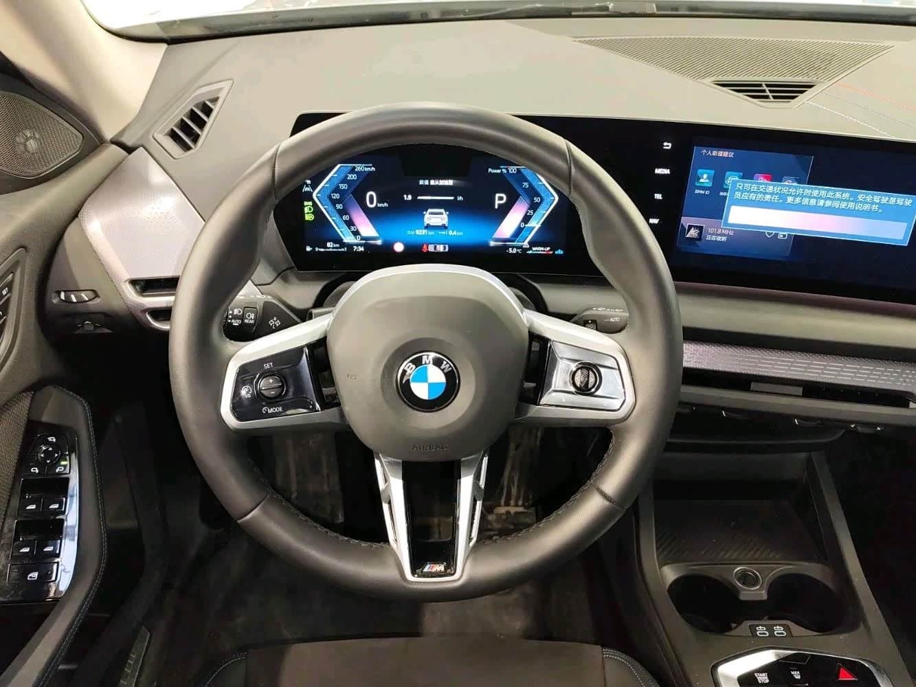 BMW 2 Series 2025 — Фото 11/13