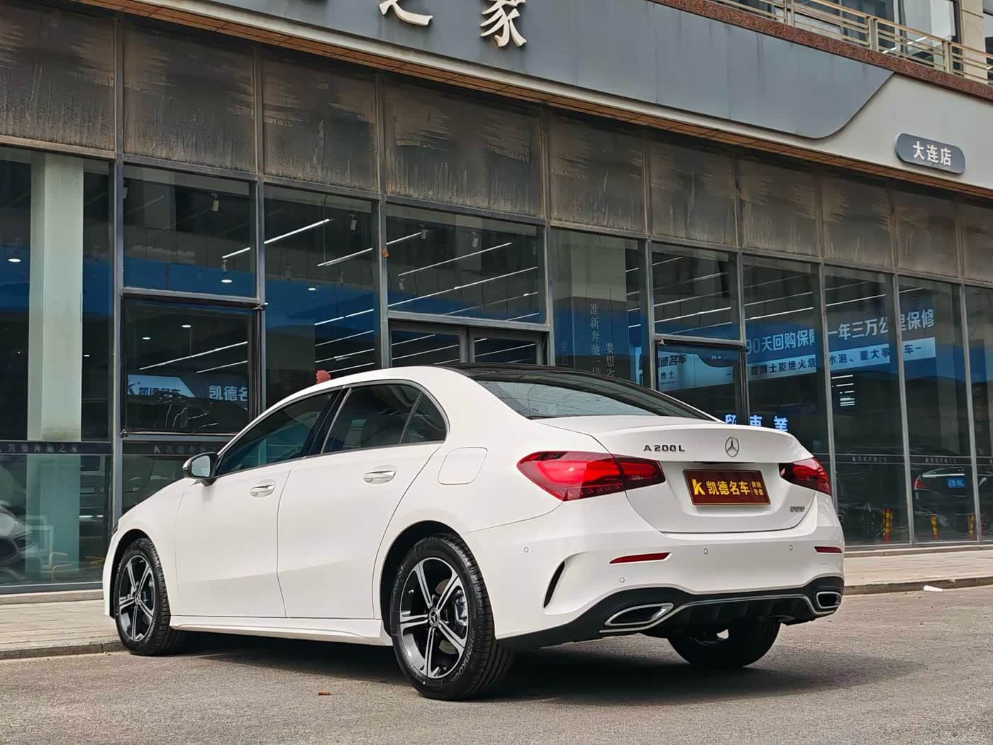 Mercedes-Benz A-Class 2026 — Фото 7/14