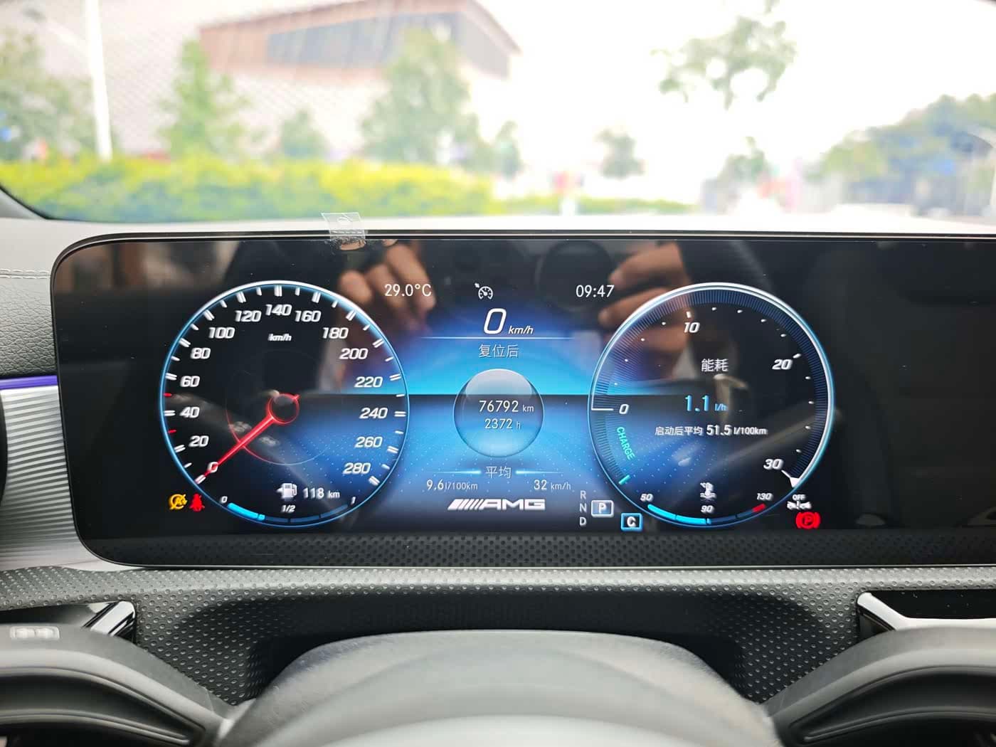 Mercedes-Benz A-Class AMG 2023 — Фото 9/20
