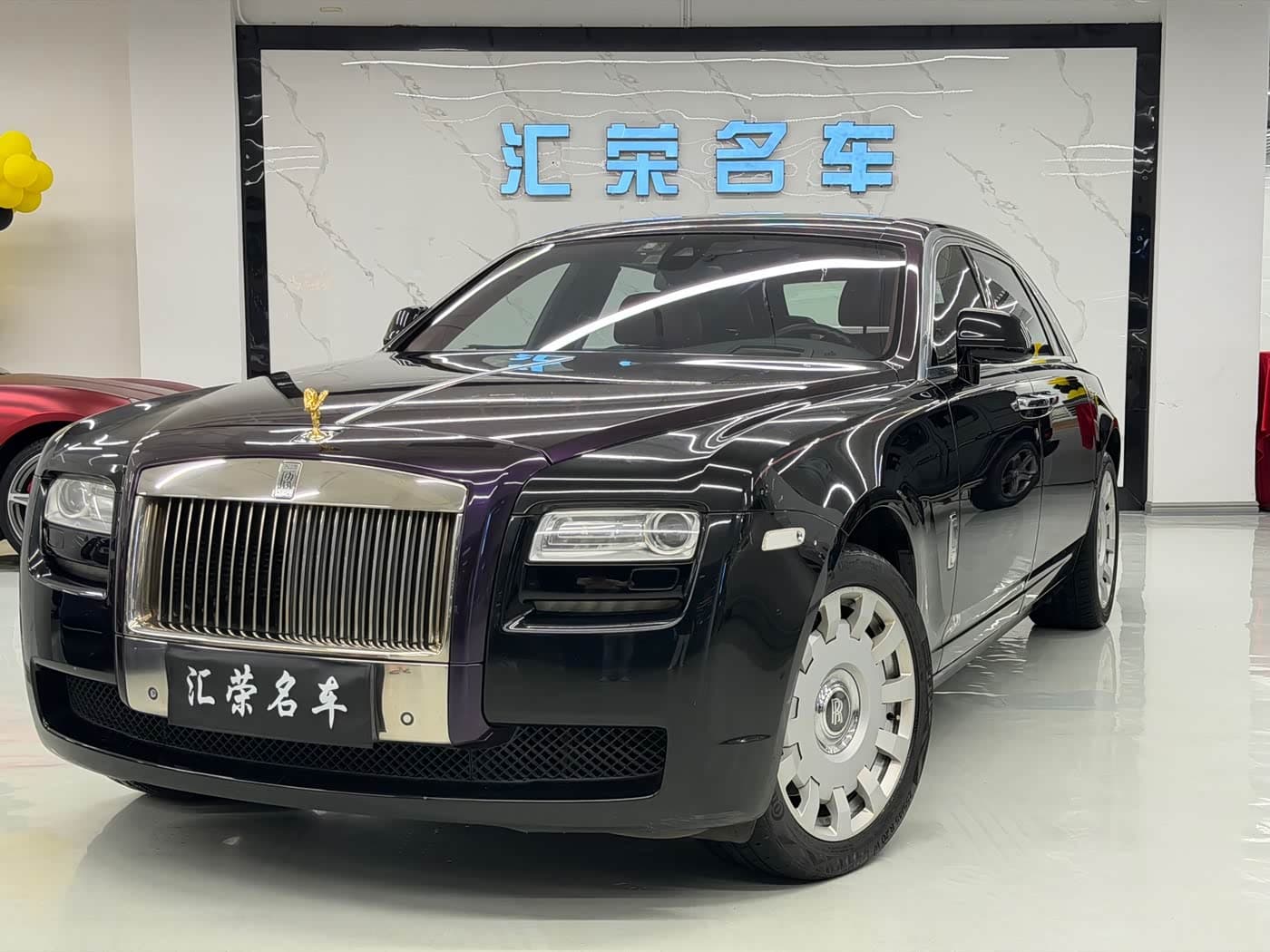 Rolls-Royce Ghost 2013 — Фото 1/16