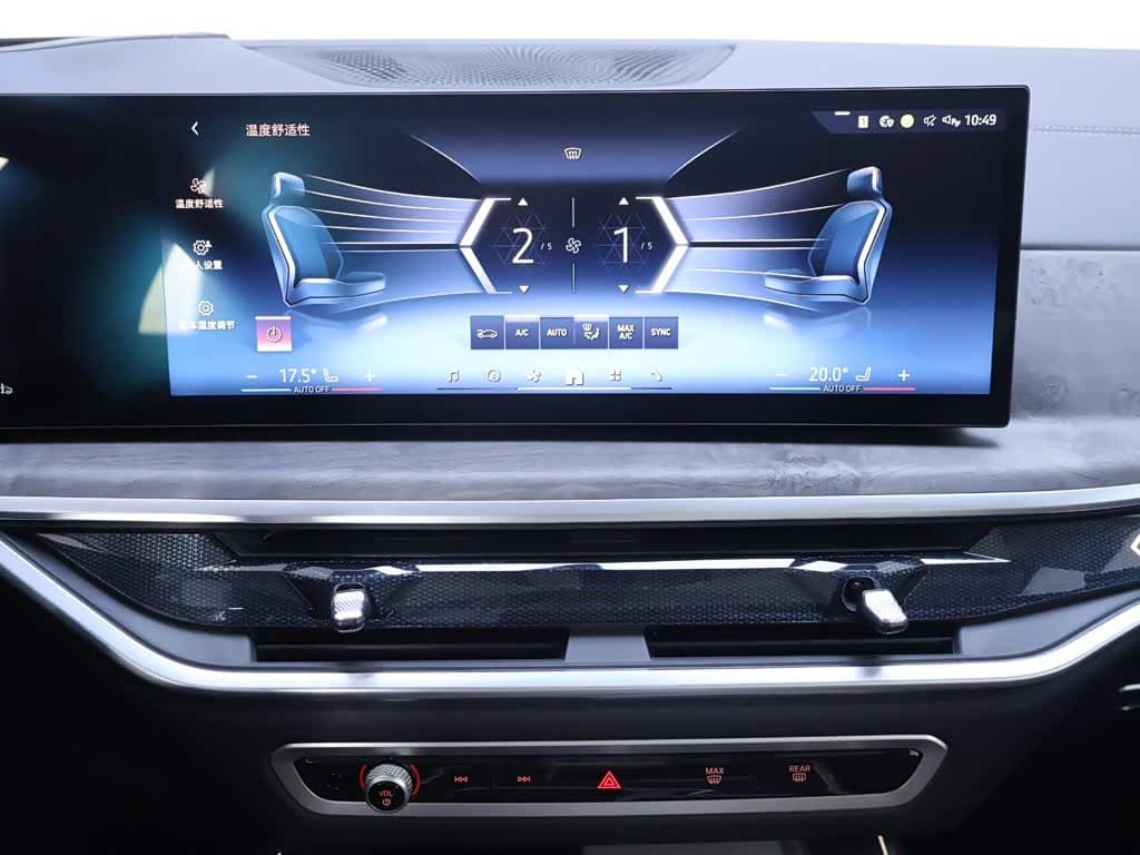BMW X5 2025 — Фото 10/20
