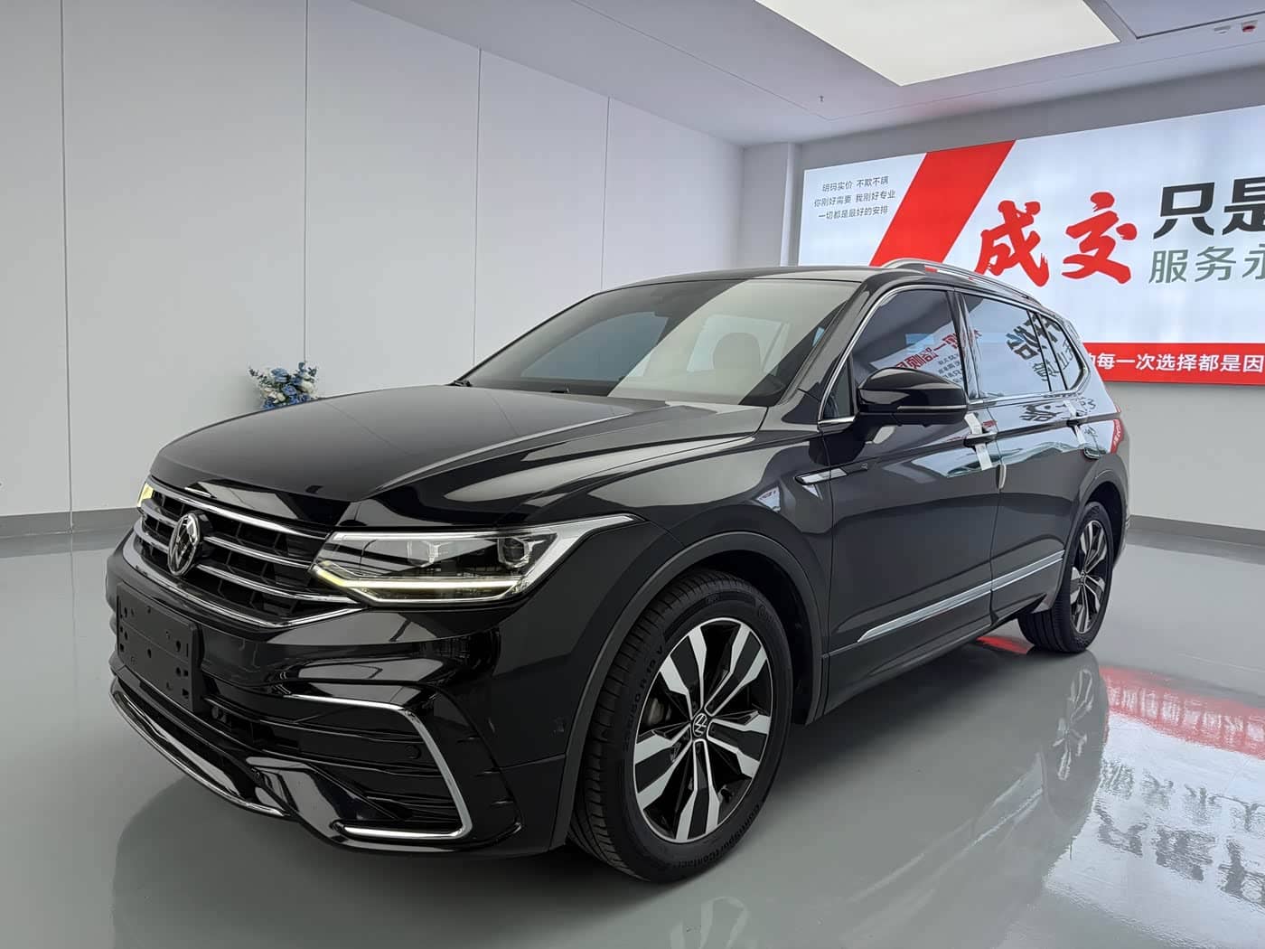 Volkswagen Tiguan L, 2022