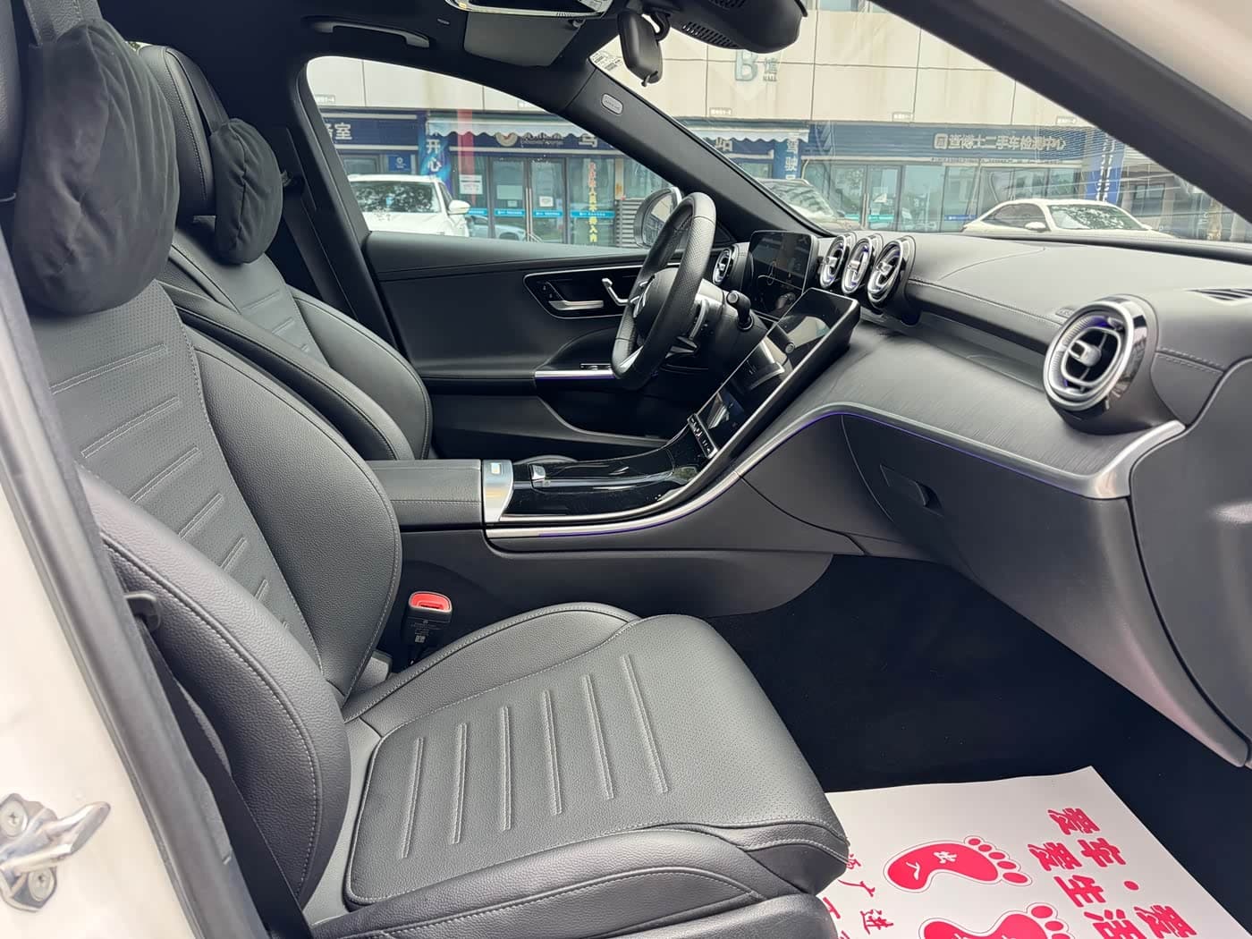 Mercedes-Benz C-Class 2023 — Фото 11/13