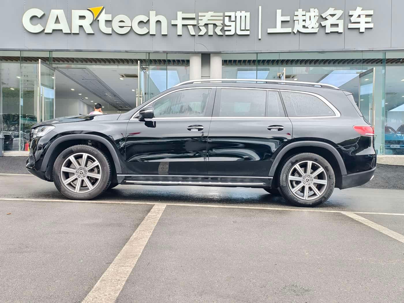 Mercedes-Benz GLS 2020 — Фото 2/13
